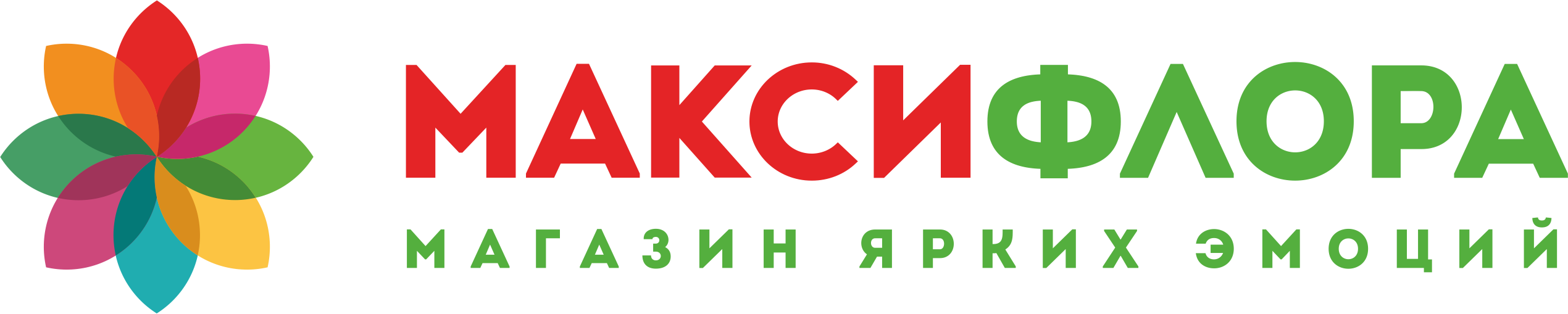 Доставка цветов в Сыктывкаре - купить и заказать цветы дешево онлайн |  Макси Флора