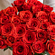 Роза 70 см красная 25 шт