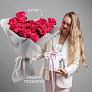 Букет "Карат"  3