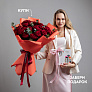 Букет "Эффект Люкс"  2